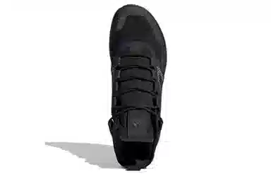 adidas Terrex Trailmaker Mid C.Rdy