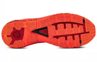 Under Armour HOVR Machina 2 Venom Red