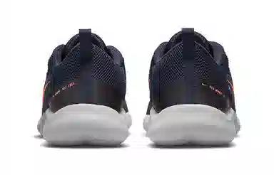 Nike Flex Experience RN 10