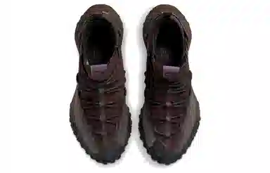 Nike ACG Mountain Fly Low Brown Basalt