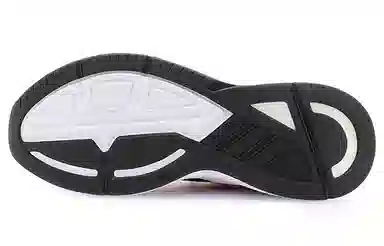 adidas Response Super Black Orange