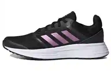 adidas Galaxy 5