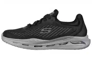 Skechers Arch Fit Orvan Trayver