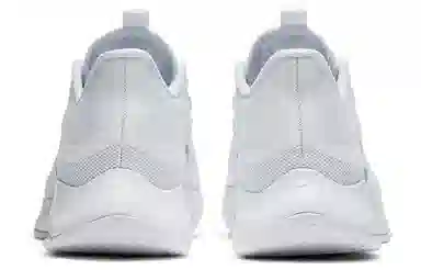Nike Air Max Volley TPU