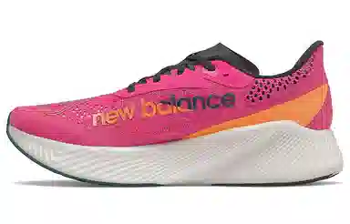 New Balance FuelCell RC Elite v2