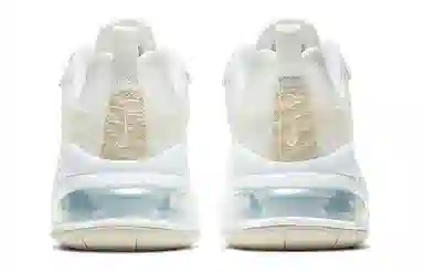 Nike Air Max 270 React
