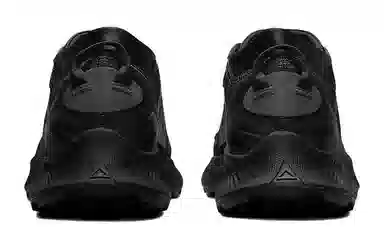 Nike Pegasus Trail 3 GTX