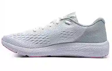 Under Armour Pursuit