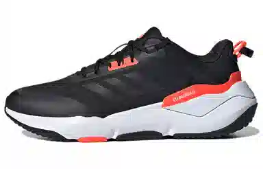 adidas Climawarm Cruiser