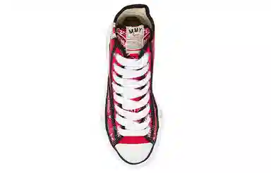 MIHARA YASUHIRO Paisley Red