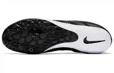 Nike Zoom Rival S 9