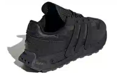 Melting Sadness x Adidas Retropy E5