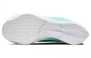 Nike Zoom Fly 4 Yellow Blue