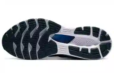 Asics Gel-Kayano 28 Blue