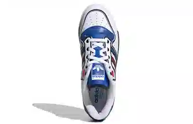 adidas originals Rivalry Low