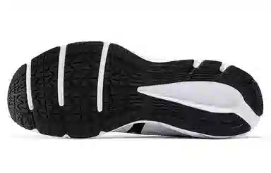 Mizuno Maximizer 23 White Black