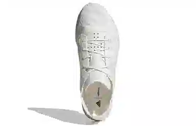 adidas Futurecraft Footprint