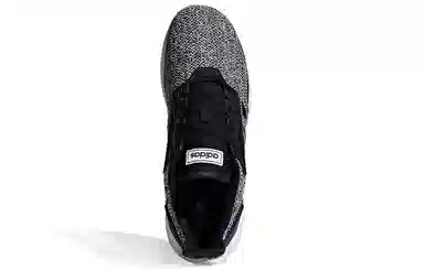 adidas Duramo 9