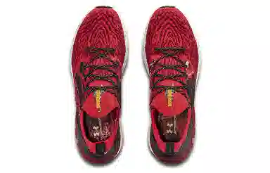 Under Armour HOVR Phantom 2 CNY