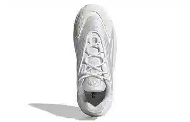 adidas originals Ozelia