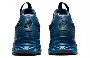 Kiko Kostadinov x Asics HN2-S Protoblast