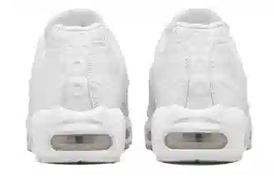 Nike Air Max 95 Triple White
