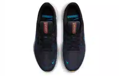 Nike Quest 4