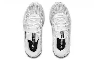 Under Armour Pursuit Charged