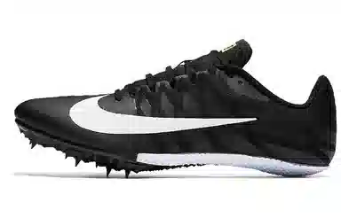 Nike Zoom Rival S 9
