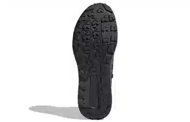 adidas Terrex Trailmaker Mid C.Rdy