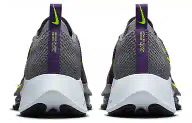 Nike Air Zoom Tempo Next FK