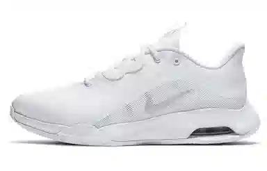 Nike Air Max Volley TPU