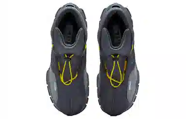 Ghostbusters x Reebok Ecto