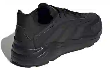 adidas Crazychaos 2.0