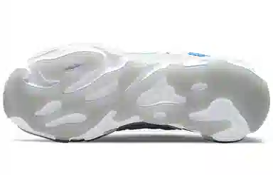 Nike React Live Particle Grey White