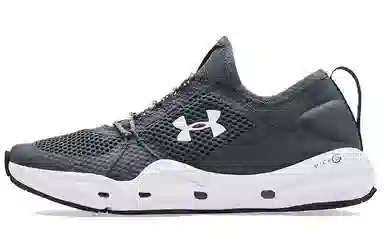 Under Armour Micro G Kilchis Fishing