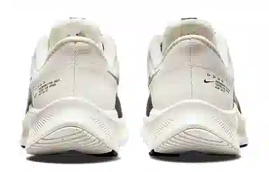 Nike Quest 4 Premium Black Brown