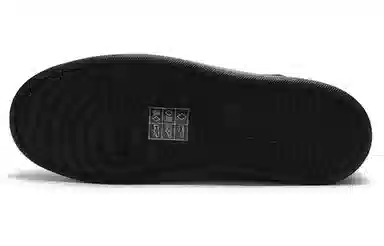 COACH CitySole lowline