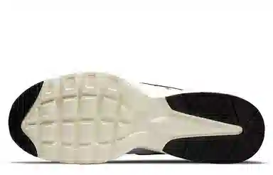 Nike Air Max Fusion