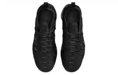Nike Vapormax Plus "Triple Black"