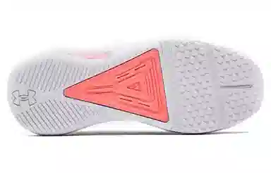 Under Armour HOVR Rise 3 Team