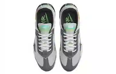 Nike Air Max Pre-Day "Have a Good Game"