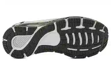 Under Armour HOVR Sonic 4 Cld Dye Cn GS