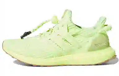 Beyonce Ivy Park x adidas Ultraboost OG Green