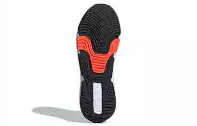 adidas Climawarm Cruiser