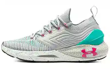 Under Armour HOVR Phantom 2 Inknt SP