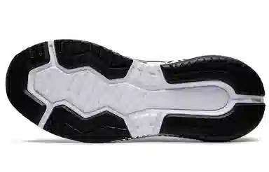 Asics Gel-Lyte XXX Modern Tokyo