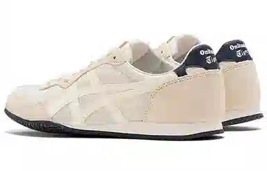 Onitsuka Tiger Serrano