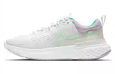 Nike React Miler 2 White Purple Green