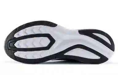 Saucony Endorphin Shift